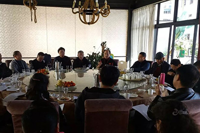 2018年云南省武术协会第一次常务理事扩大会议顺