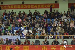 2018全国“市长杯”武术太极拳比赛在昆明顺利举